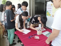1030426家政及資訊科假日體驗活動 圖片